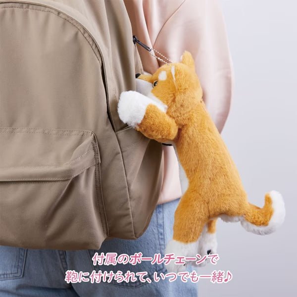 NEW Pouzoo Animal Pen Case / KING JIM