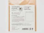 001 Lined Notebook Refill