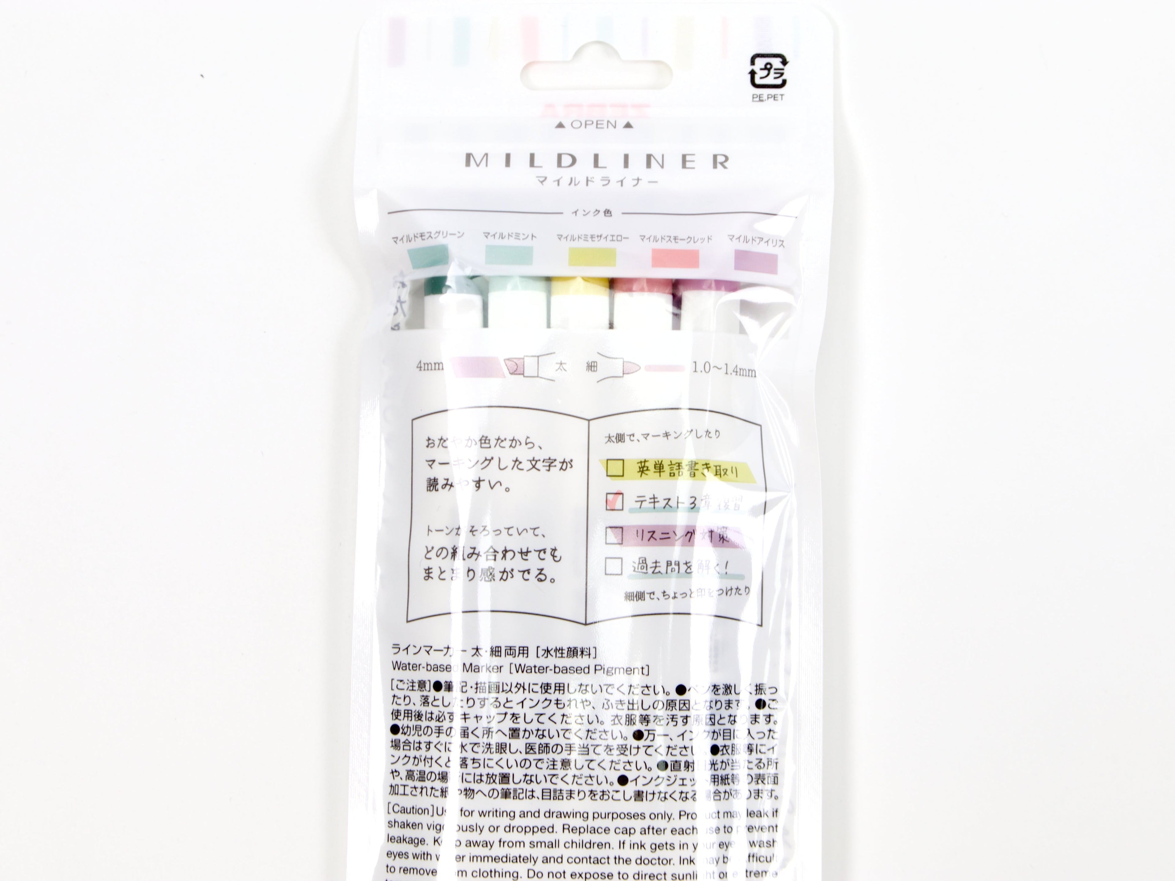 Zebra MildLiner 5-pack