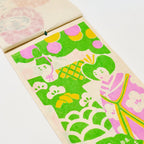 Nippon Calendar 2026 Designed by Kaya / Amina Collection Co., Ltd.