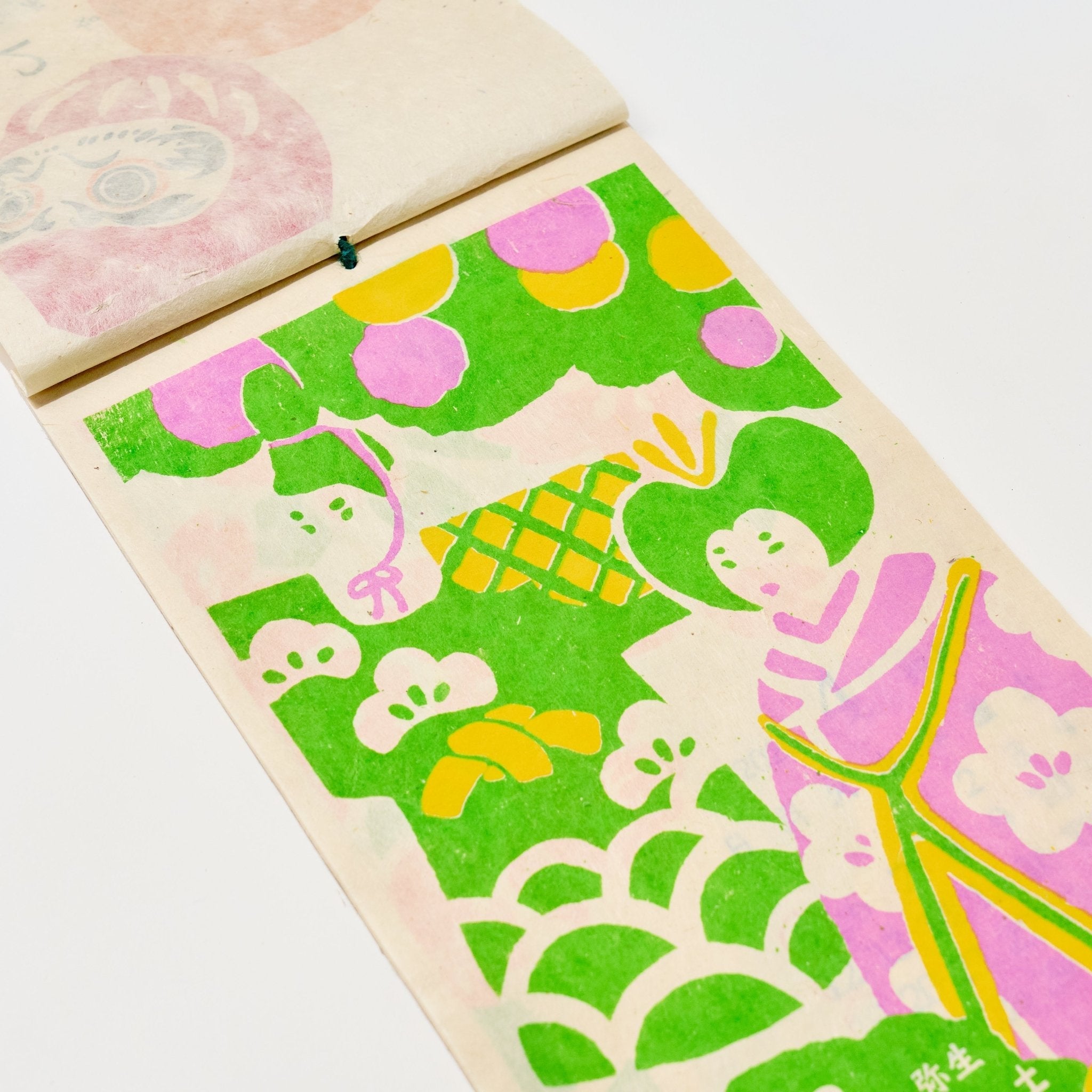 Nippon Calendar 2026 Designed by Kaya / Amina Collection Co., Ltd.