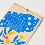 Nippon Calendar 2026 Designed by Kaya / Amina Collection Co., Ltd.