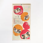 Nippon Calendar 2026 Designed by Kaya / Amina Collection Co., Ltd.