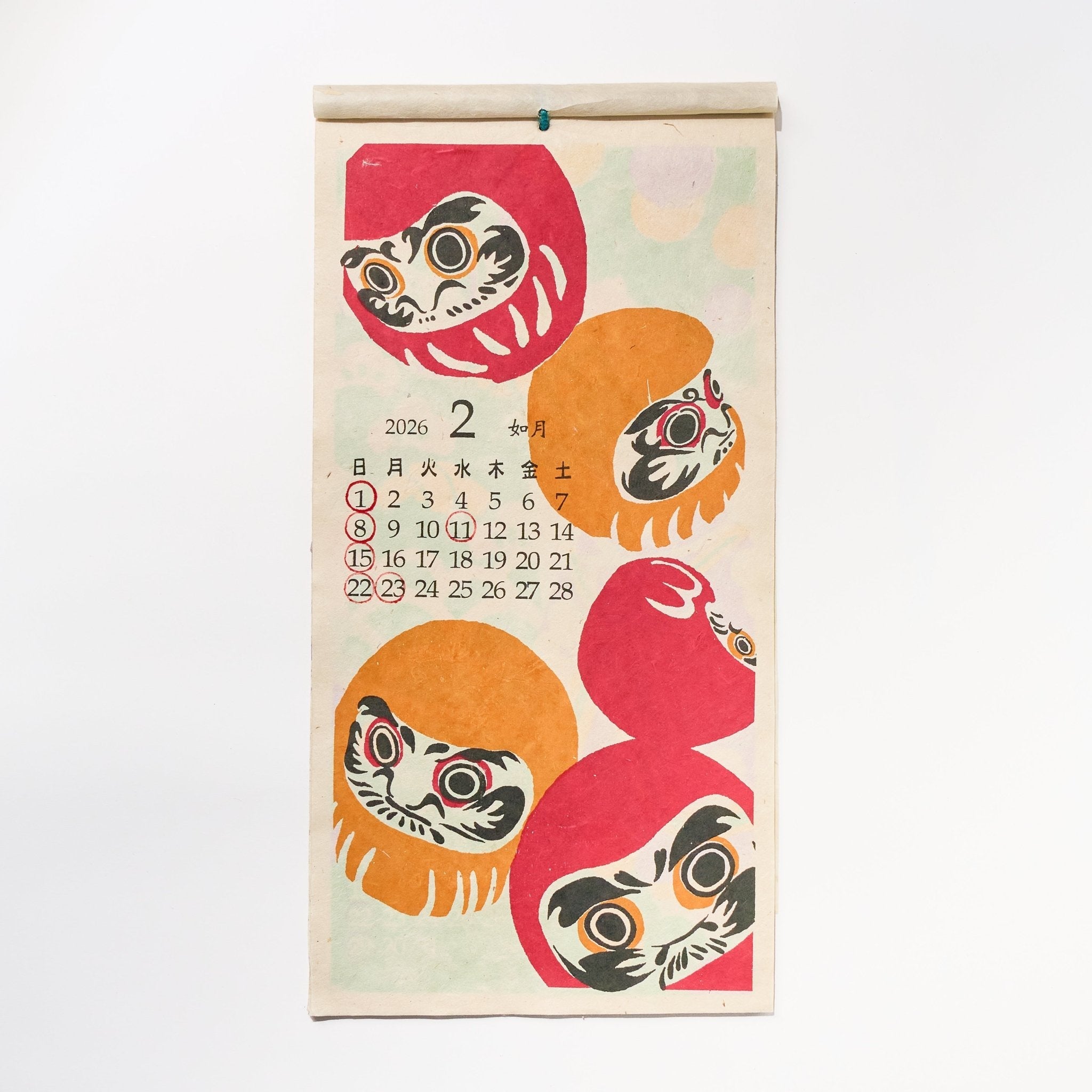 Nippon Calendar 2026 Designed by Kaya / Amina Collection Co., Ltd.