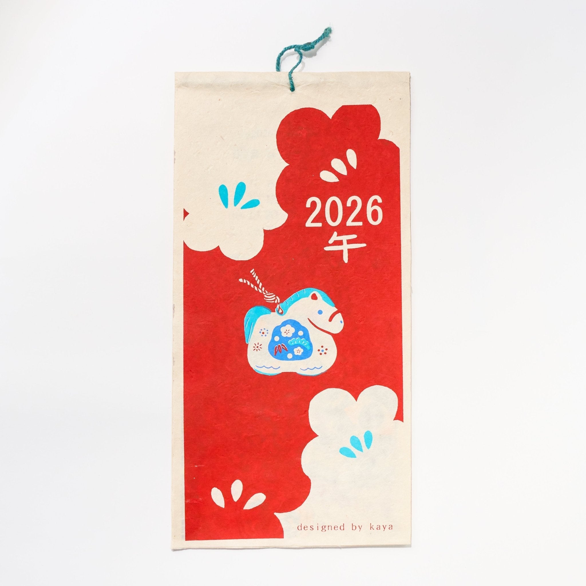 Nippon Calendar 2026 Designed by Kaya / Amina Collection Co., Ltd.