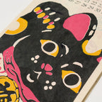 Nippon Calendar 2026 Designed by Kaya / Amina Collection Co., Ltd.