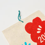 Nippon Calendar 2026 Designed by Kaya / Amina Collection Co., Ltd.