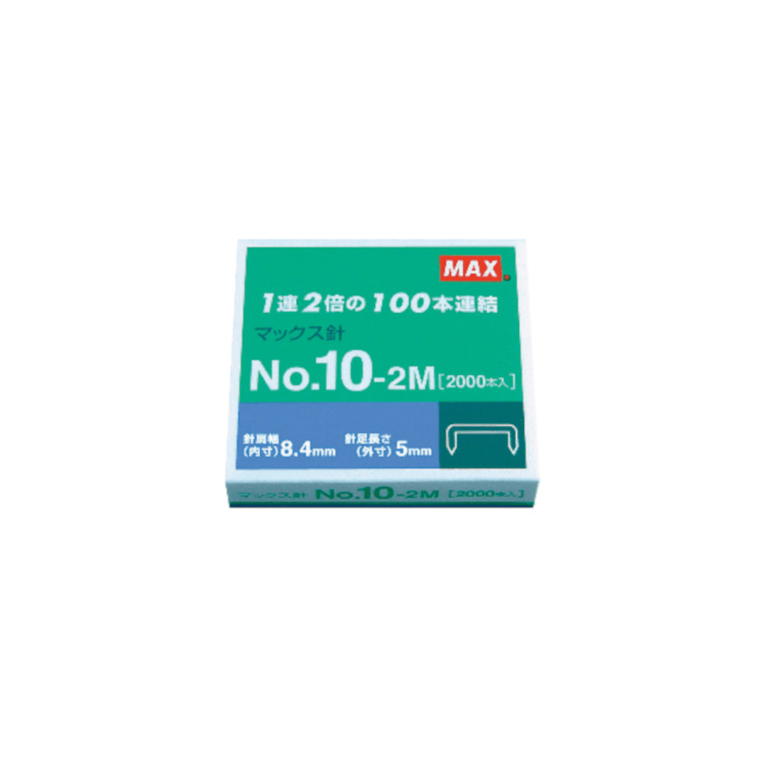 No.10 Series Small Staples / MAX