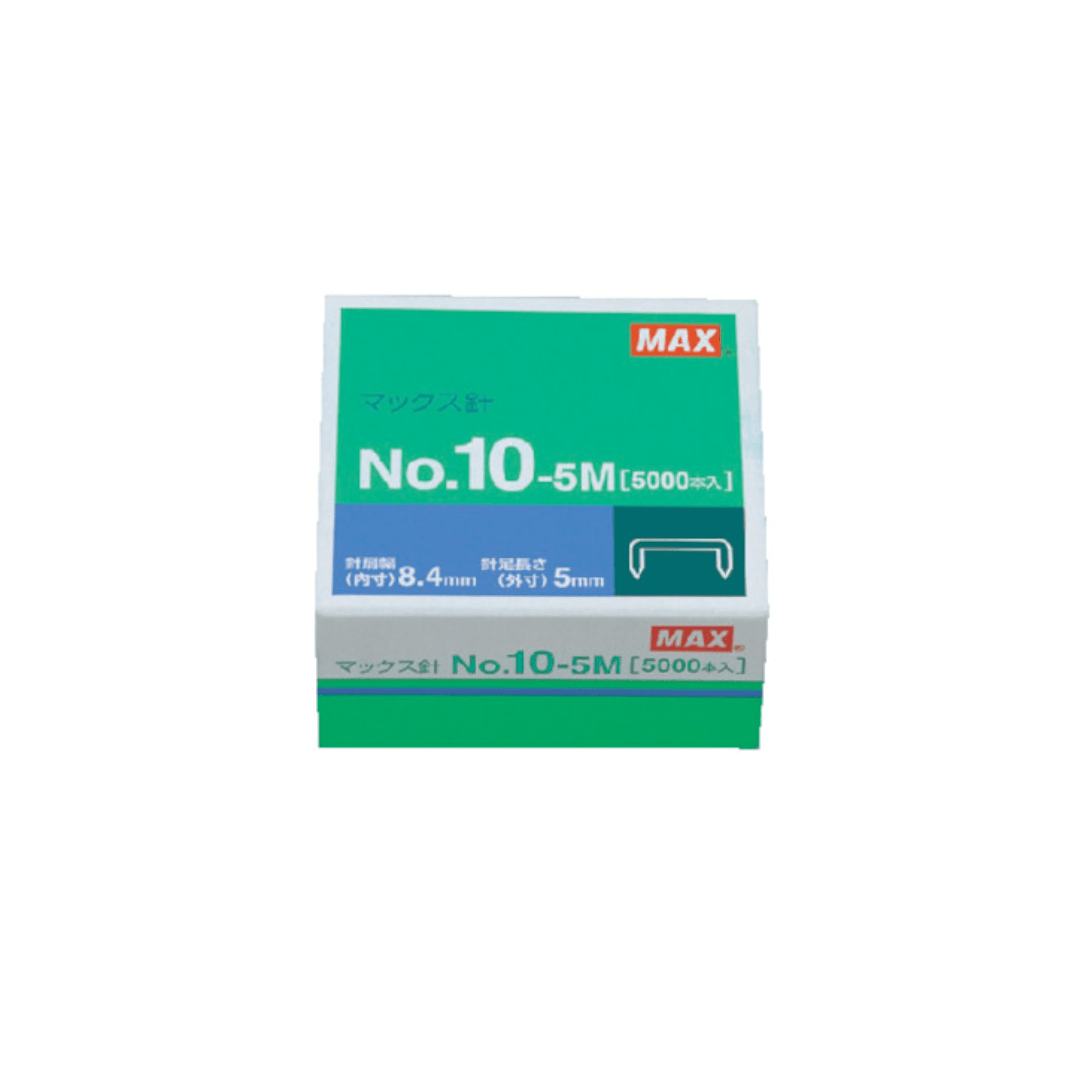 No.10 Series Small Staples / MAX