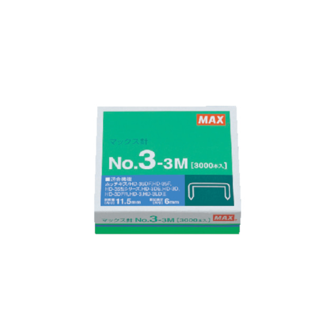 No.3 Series Medium Staples / MAX