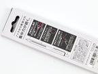 Sun-Star Nocfree Mechanical Pencil Metal