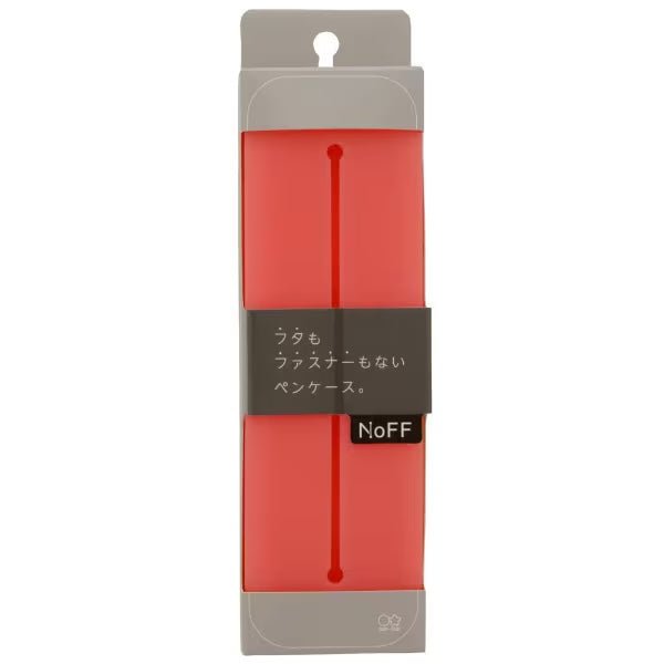 NoFF Silicone Pen Case / Sun-Star