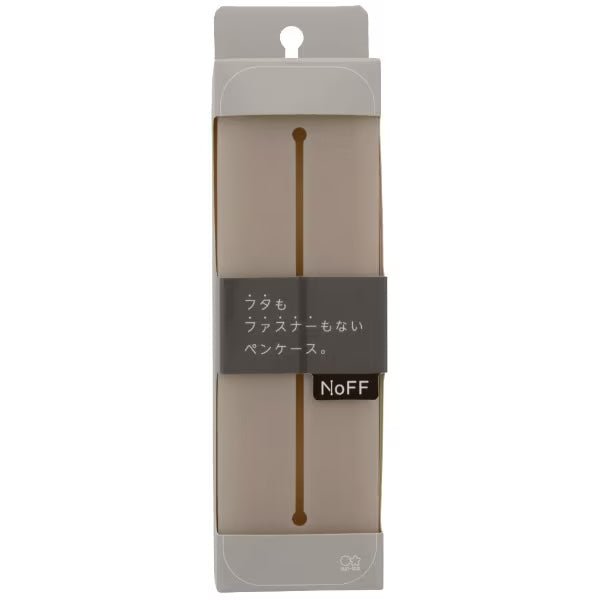 NoFF Silicone Pen Case / Sun-Star