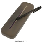 NoFF Silicone Pen Case / Sun-Star
