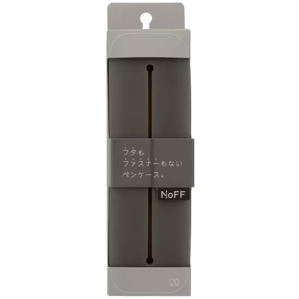 NoFF Silicone Pen Case / Sun-Star