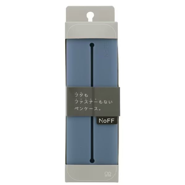 NoFF Silicone Pen Case / Sun-Star