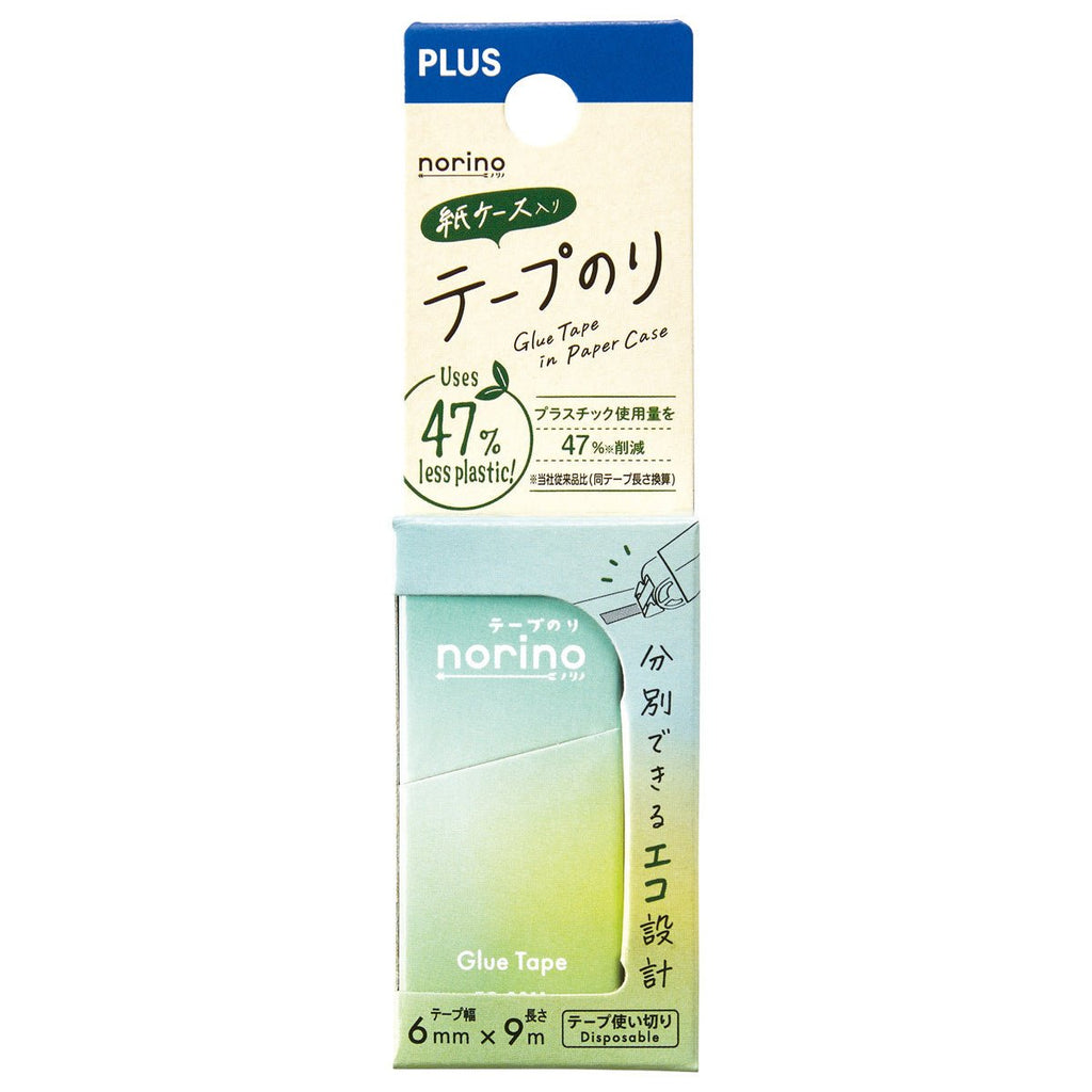 norino Paper Case Correction Tape / PLUS