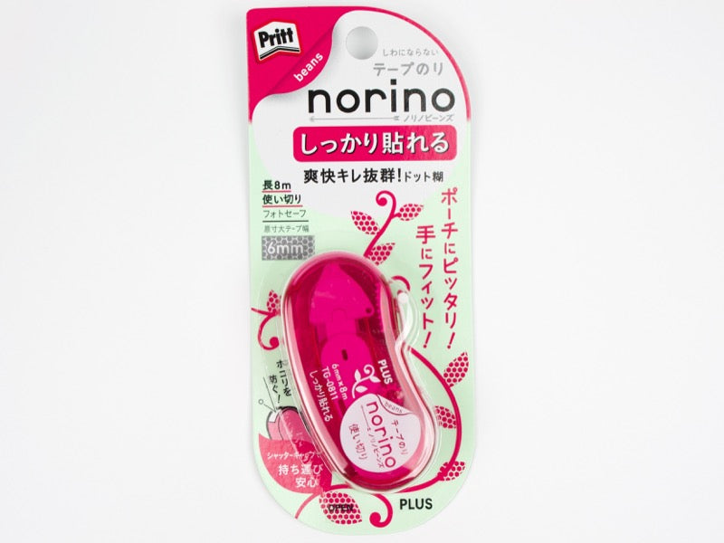 Norino Beans Adhesive Tape
