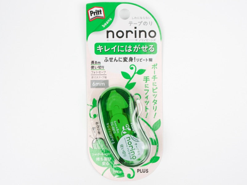 Norino Beans Adhesive Tape