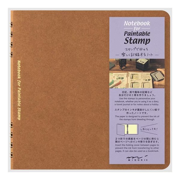 Notebook for Paintable Stamp / MIDORI