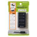 Nototo Join 4 Linked Stamps / Shachihata
