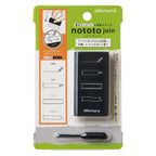Nototo Join 4 Linked Stamps / Shachihata