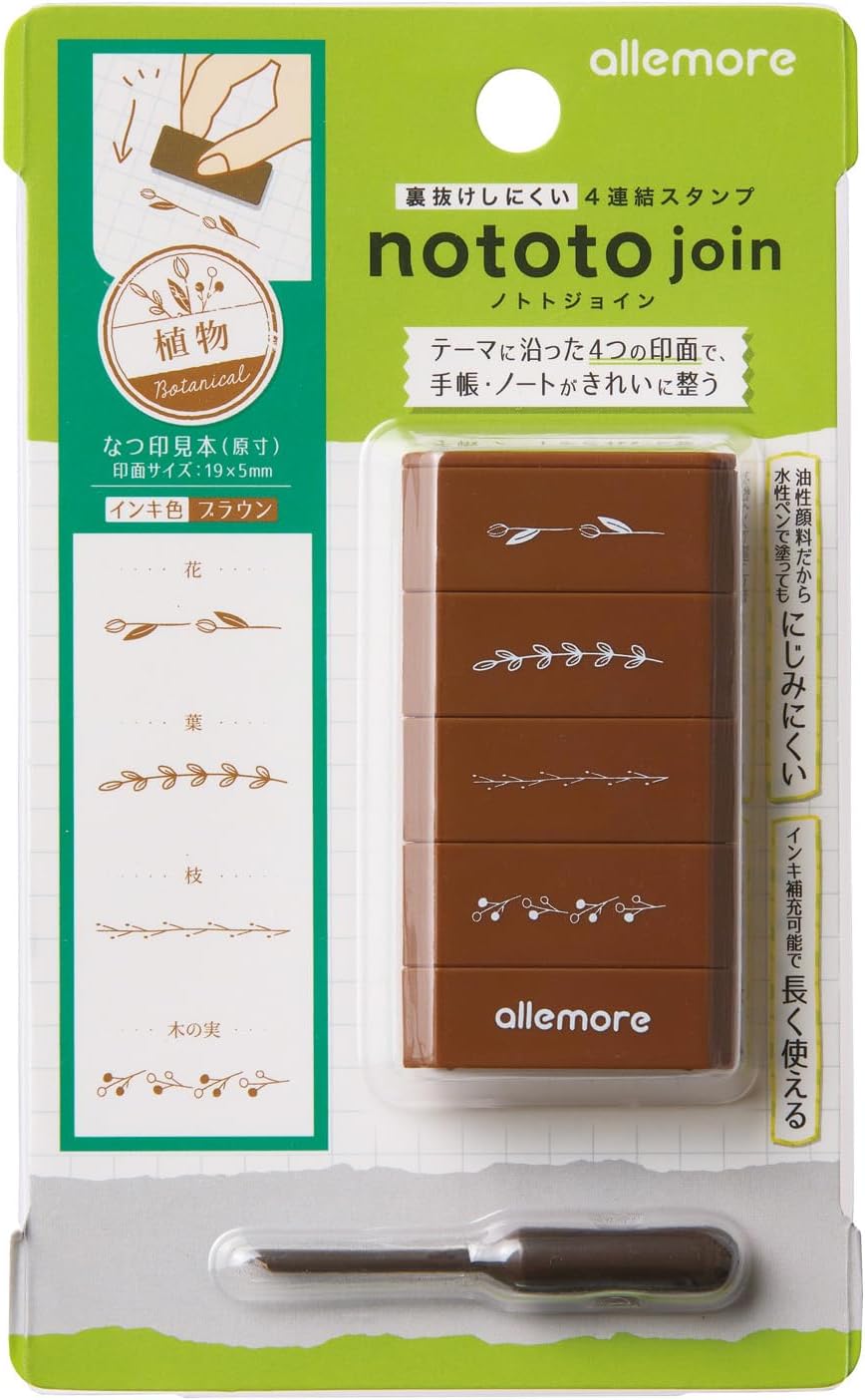 Nototo Join 4 Linked Stamps / Shachihata