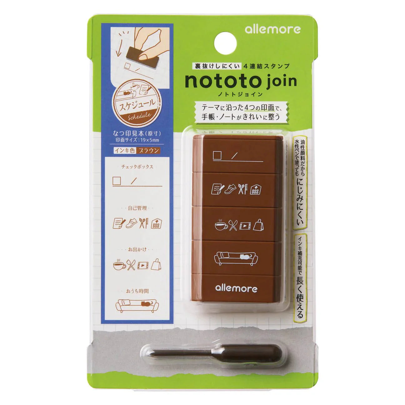 Nototo Join 4 Linked Stamps / Shachihata