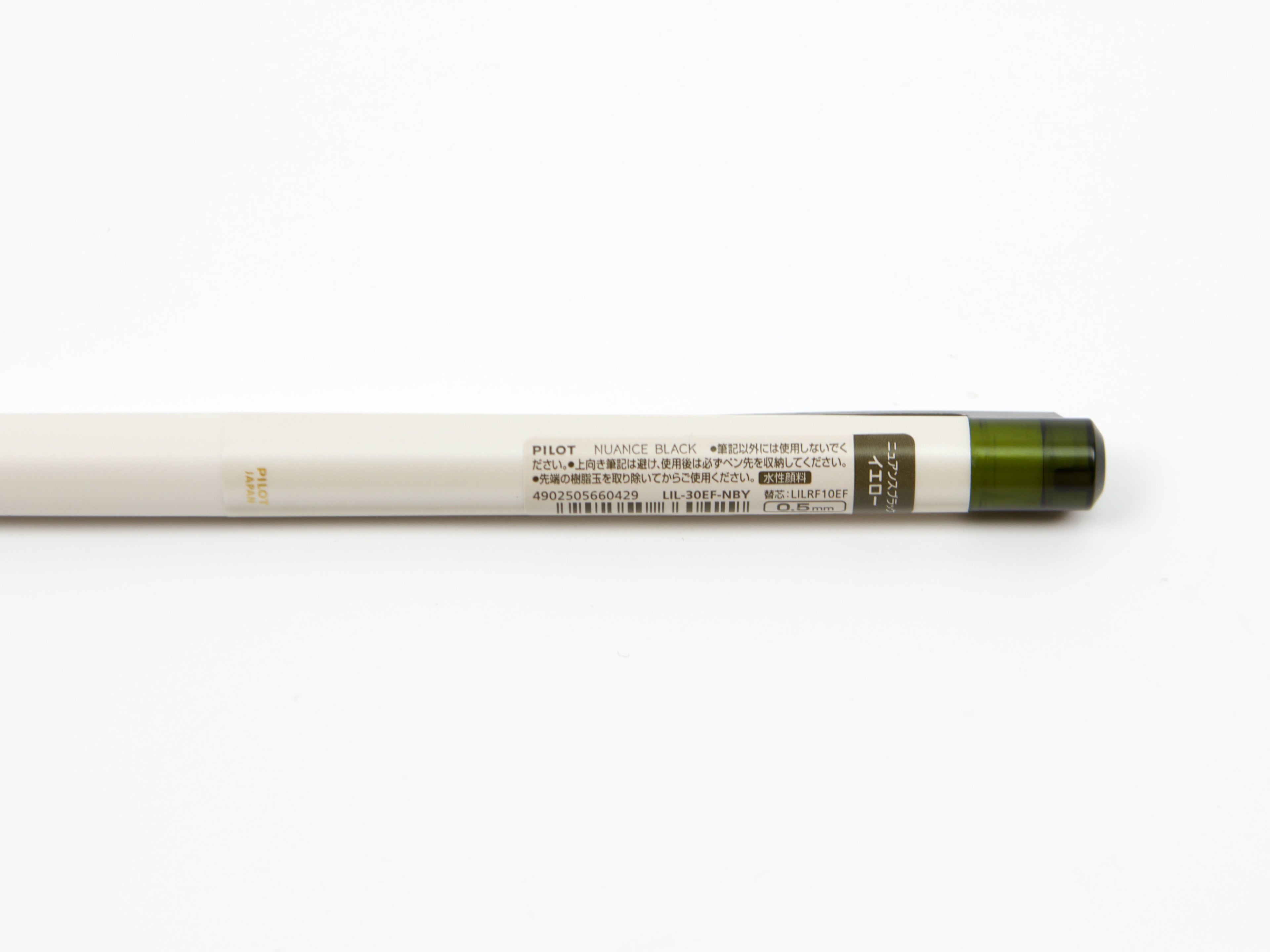 Pilot ILMILY Nuance Pen