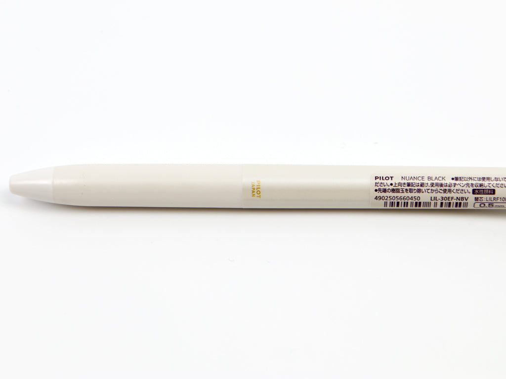 Pilot ILMILY Nuance Pen