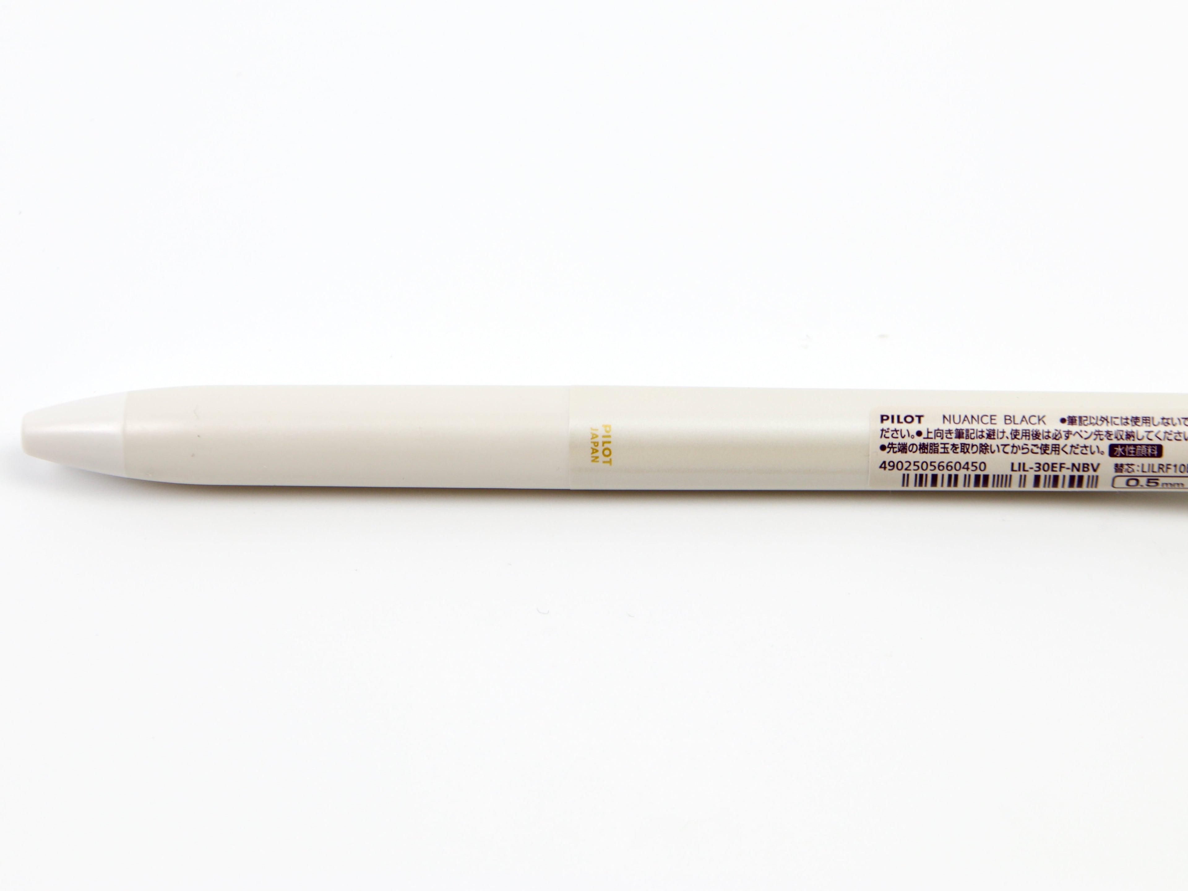 Pilot ILMILY Nuance Pen
