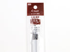 Pilot ILMILY Nuance Refills LILRF