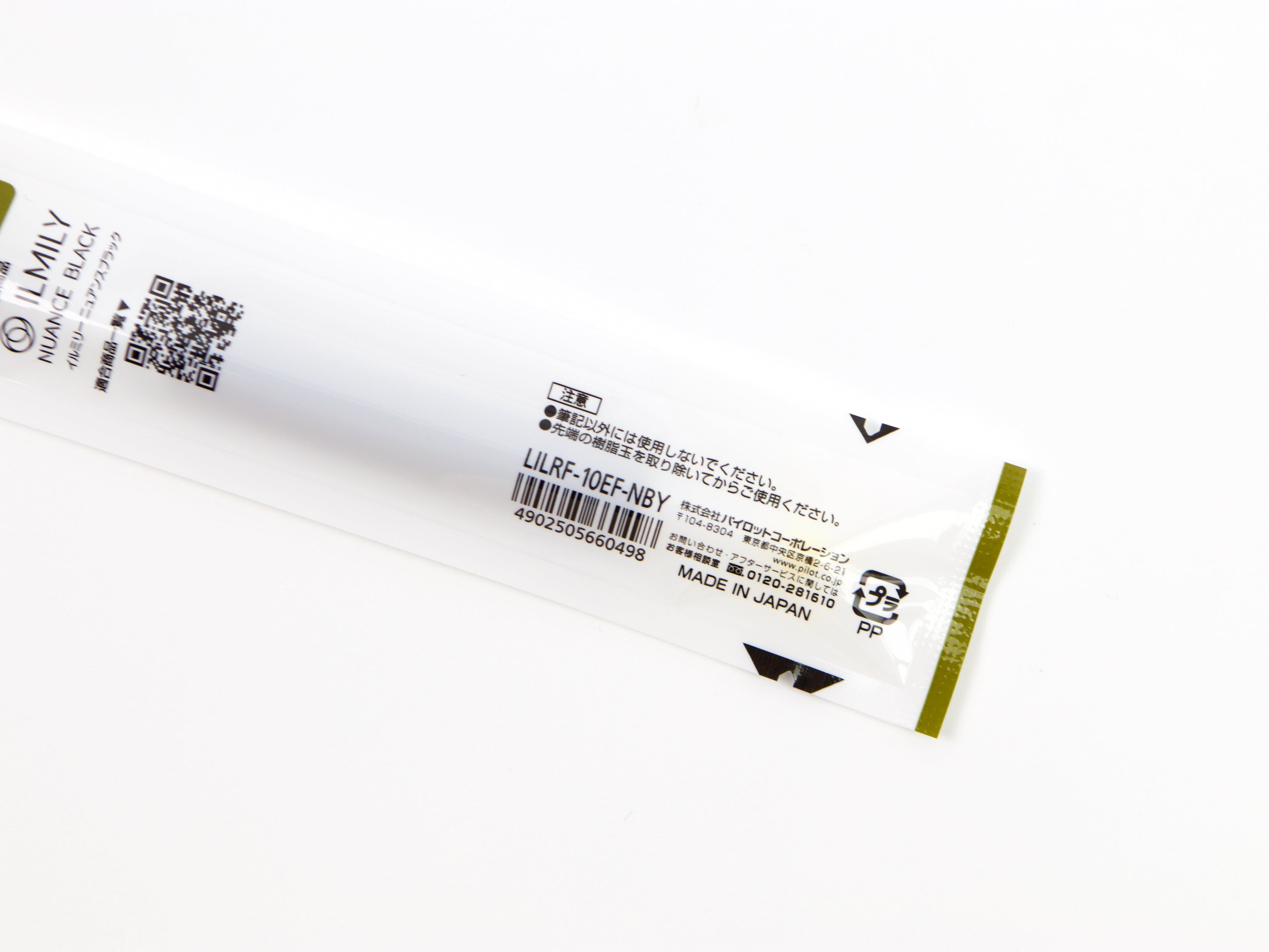 Pilot ILMILY Nuance Refills LILRF