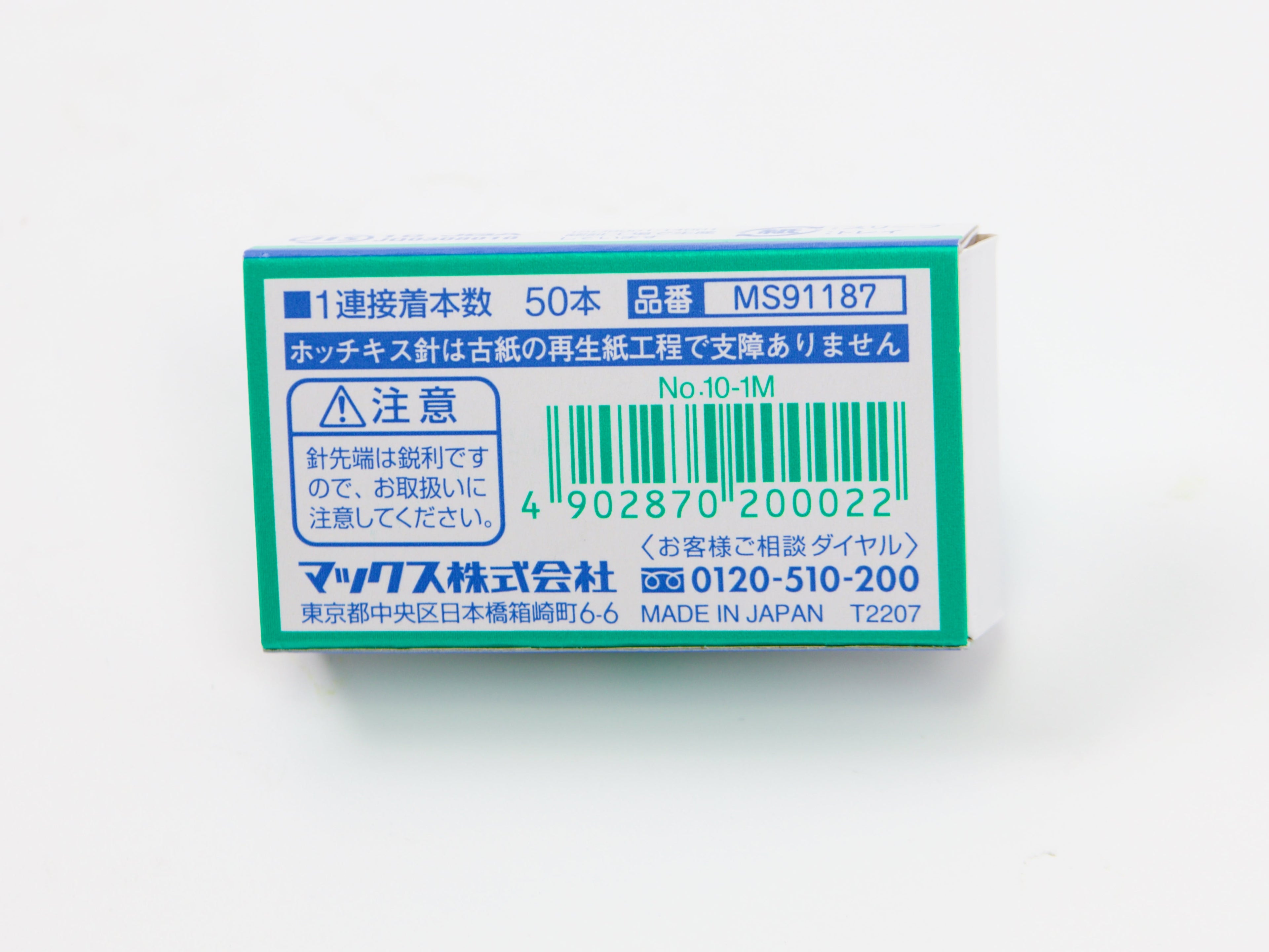 No. 10-1M Staples