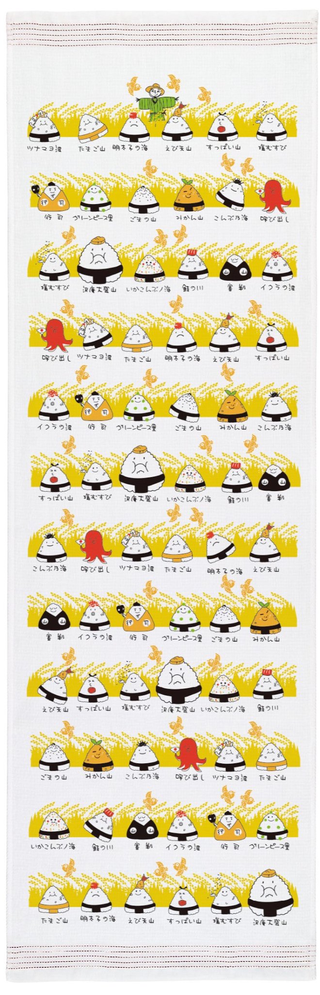 Nunogoyomi Towel Series / Kontex