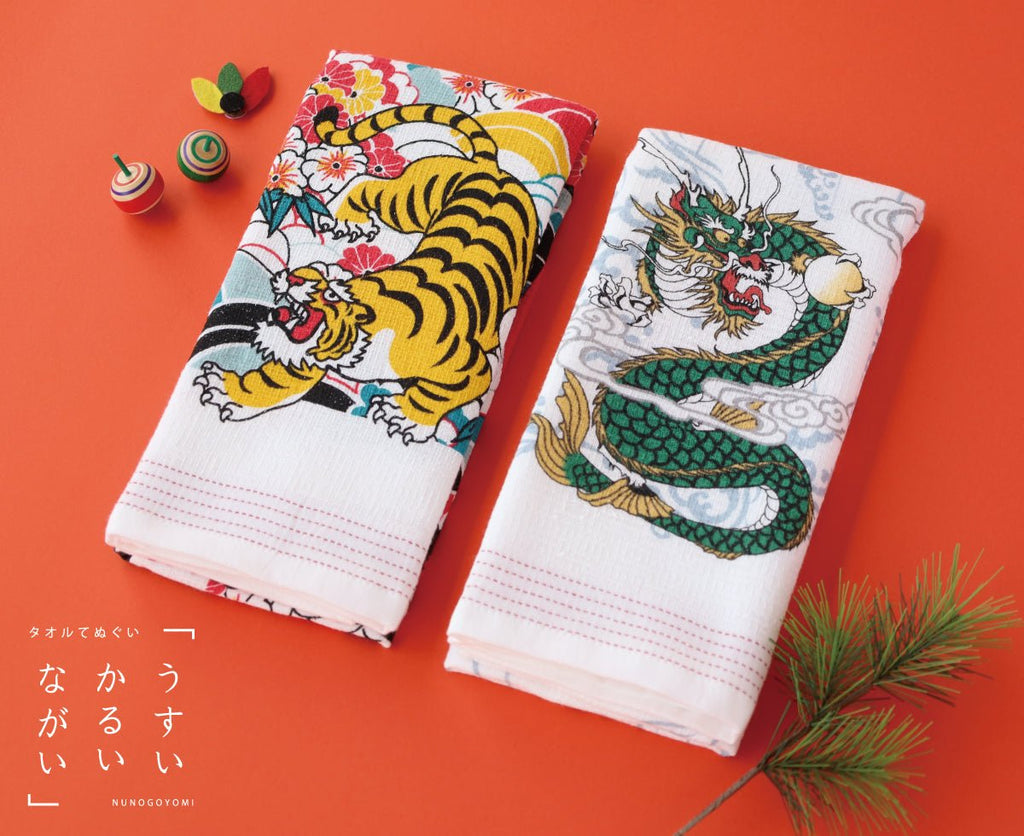 Nunogoyomi Towel Series / Kontex