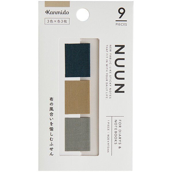 NUUN 3x3 Cloth Sticky Note Tab / Kanmido