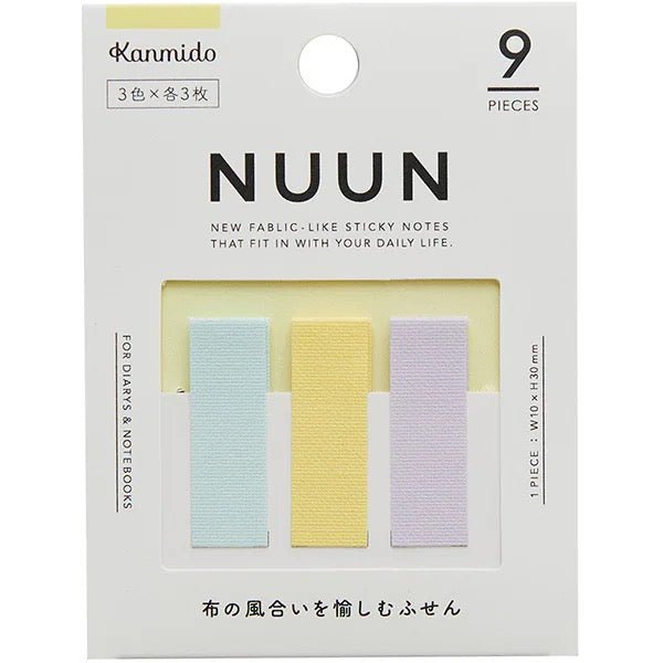 NUUN 3x3 Mini Cloth Sticky Notes / Kanmido