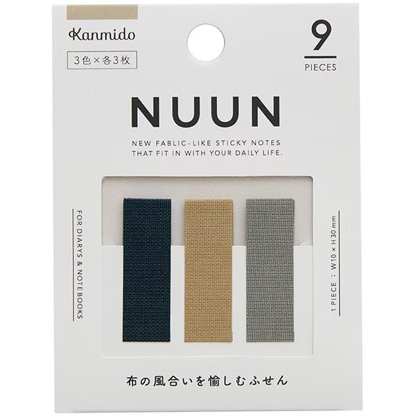 NUUN 3x3 Mini Cloth Sticky Notes / Kanmido