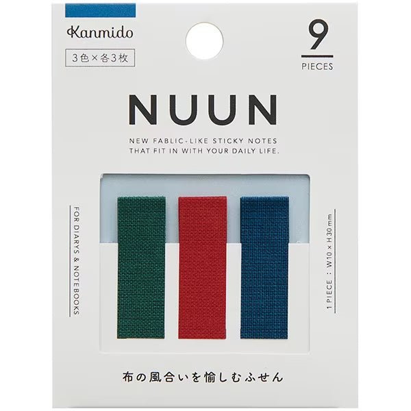 NUUN 3x3 Mini Cloth Sticky Notes / Kanmido