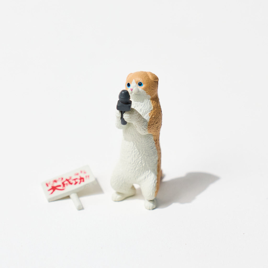 Nyanko (Kitty-Cat) Channel Gacha Capsule