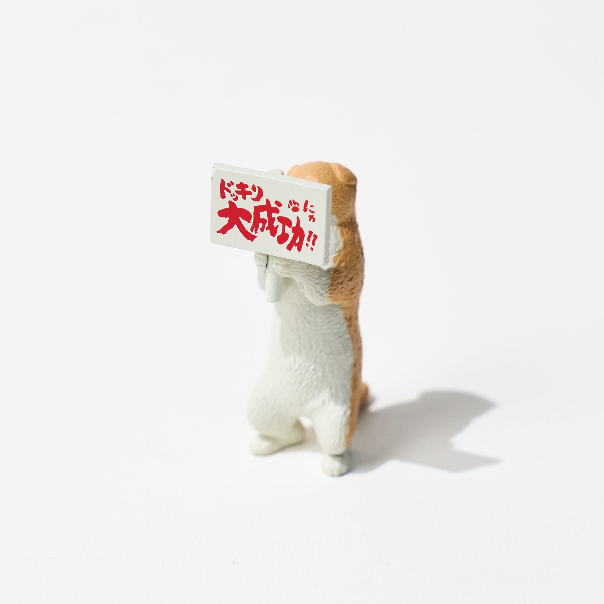 Nyanko (Kitty-Cat) Channel Gacha Capsule