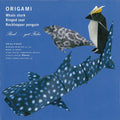 Ocean Origami Set / Marumo Printing