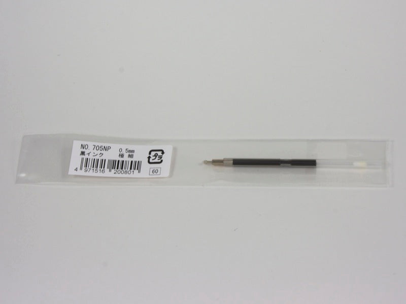 Ohto Sierra Refill NO. 705NP