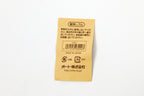 Ohto Axis Pencil Eraser Refill APS-680E/ER01
