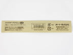 Ohto Mini Wood Axis Sharp .5