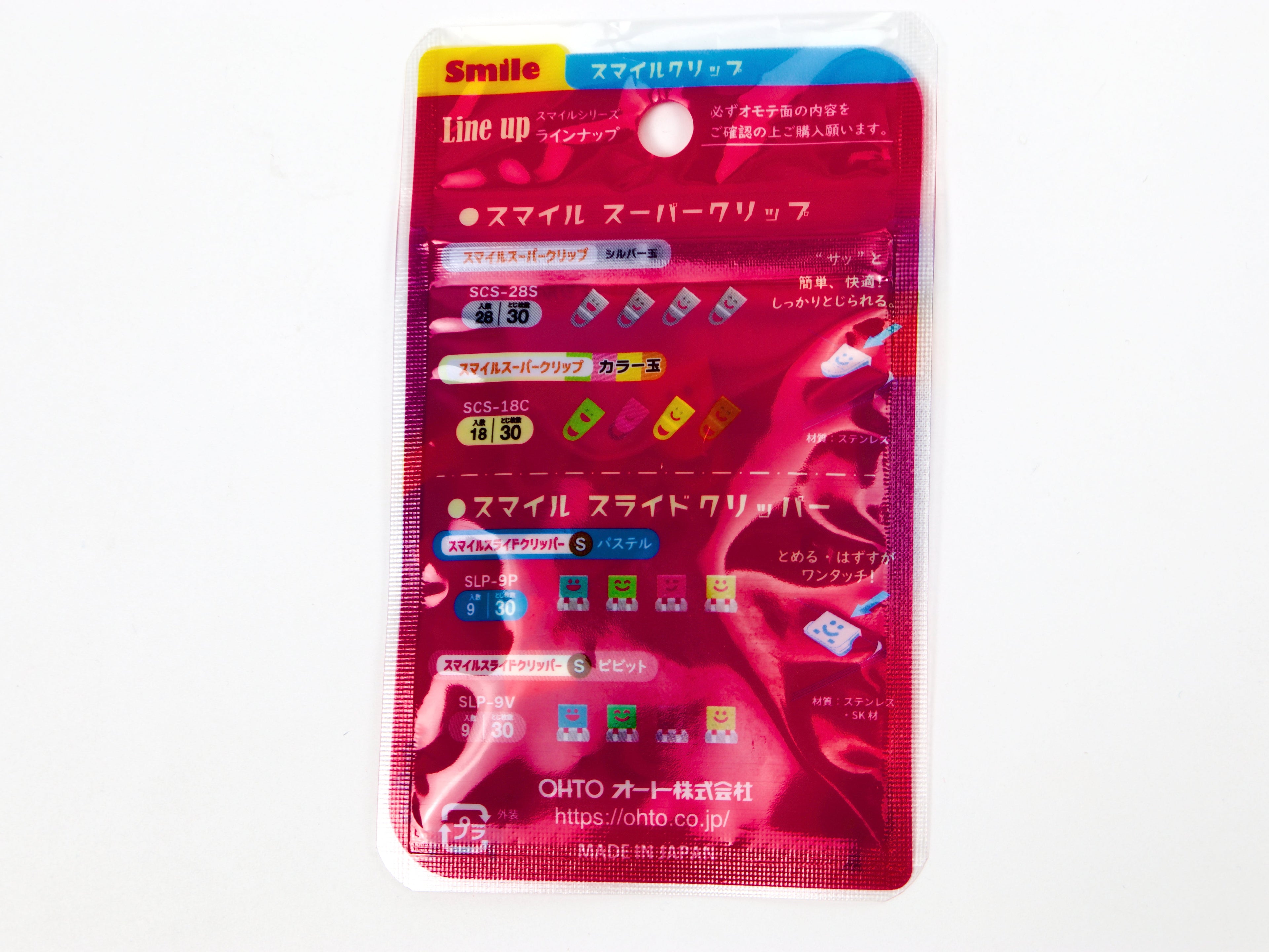 Ohto Super Smile Clips