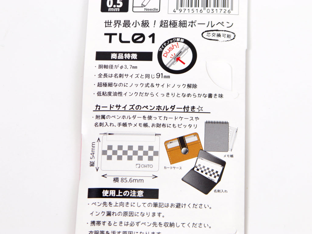 Ohto TL01 Ultra Mini Pen