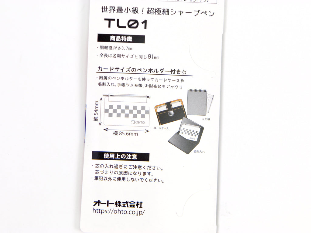 Ohto TL01 Ultra Mini Pencil