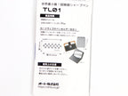 Ohto TL01 Ultra Mini Pencil